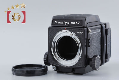 [Used] Mamiya RB67 PRO SD Medium Format Film Camera