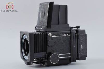 [Used] Mamiya RB67 PRO SD Medium Format Film Camera