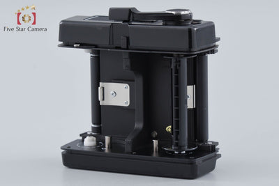 [Used] Mamiya RB67 PRO SD Medium Format Film Camera