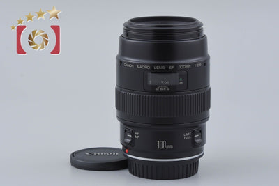 Used] Canon EF 100mm f/2.8 MACRO