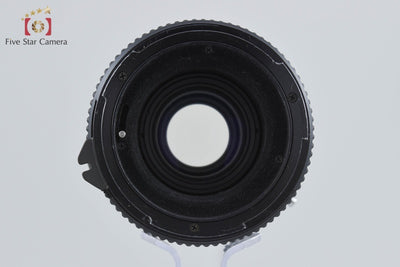 [Used] Mamiya Teleconverter 2x N for M645 with original box