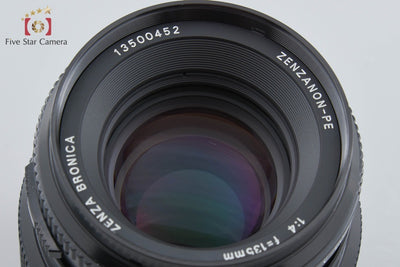 【中古】ZENZA BRONICA ゼンザブロニカ ZENZANON-PE 135mm f/4