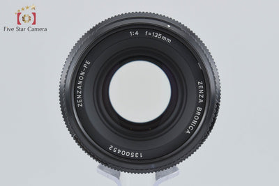 【中古】ZENZA BRONICA ゼンザブロニカ ZENZANON-PE 135mm f/4