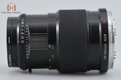 【中古】ZENZA BRONICA ゼンザブロニカ ZENZANON-PE 135mm f/4