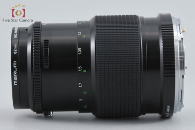 【中古】ZENZA BRONICA ゼンザブロニカ ZENZANON-PE 135mm f/4