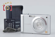 [Used] Panasonic LUMIX DMC-FX55 Silver Compact Digital Camera