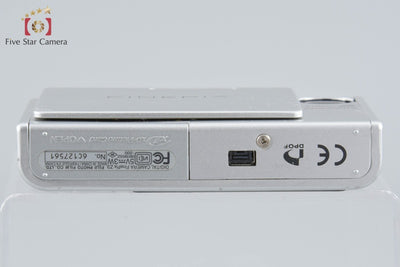 [Used] FUJIFILM FinePix Z3 Silver Compact Digital Camera