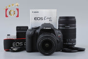 [Used] Canon EOS Kiss X5 Double Zoom Lens Kit - Low Shutter Count