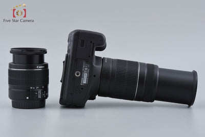[Used] Canon EOS Kiss X5 Double Zoom Lens Kit - Low Shutter Count