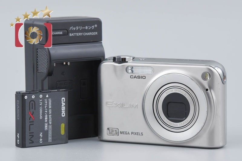 [Used] Casio EXILIM EX-Z1200 Silver Compact Digital Camera