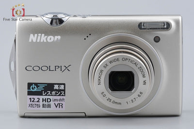 [Used] Nikon COOLPIX S5100 Warm Silver Compact Digital Camera