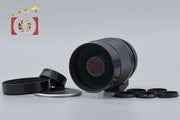 [Used] Nikon Reflex NIKKOR.C 500mm f/8