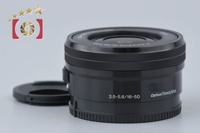 【中古】SONY ソニー E PZ 16-50mm f/3.5-5.6 OSS SELP1650 ブラック
