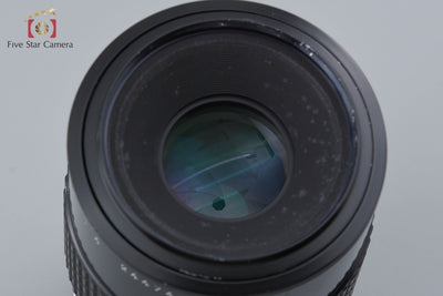 【中古】Nikon ニコン Ai-S Micro-NIKKOR 105mm f/4