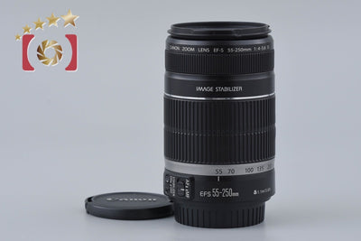 [Used] Canon EF-S 55-250mm f/4-5.6 IS