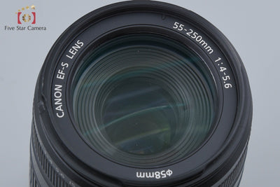[Used] Canon EF-S 55-250mm f/4-5.6 IS