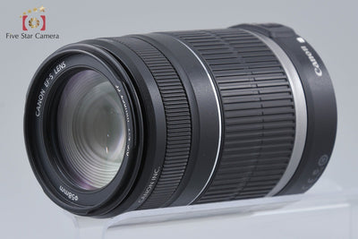 [Used] Canon EF-S 55-250mm f/4-5.6 IS