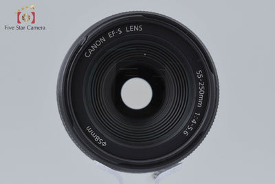 [Used] Canon EF-S 55-250mm f/4-5.6 IS