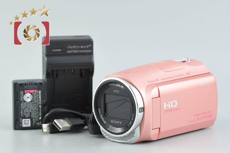 [Used] SONY Handycam HDR-CX670 Pink Digital Video Camera Multi-language support