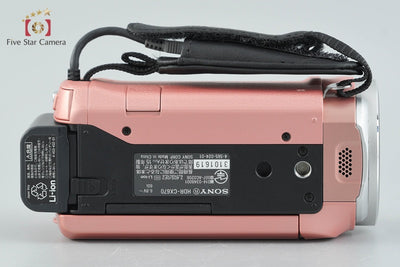 【中古】SONY ソニー ハンディカム HDR-CX670 ピンク デジタルビデオカメラ 多言語対応