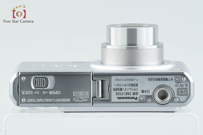 [Used] Panasonic LUMIX DMC-FX35 Precious Silver Compact Digital Camera