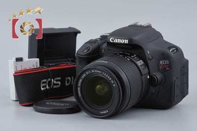 [Used] Canon EOS Kiss X5 EF-S 18-55 IS II Lens Kit