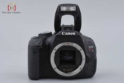 [Used] Canon EOS Kiss X5 EF-S 18-55 IS II Lens Kit