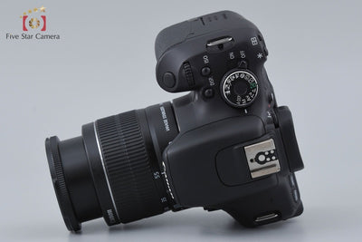[Used] Canon EOS Kiss X5 EF-S 18-55 IS II Lens Kit
