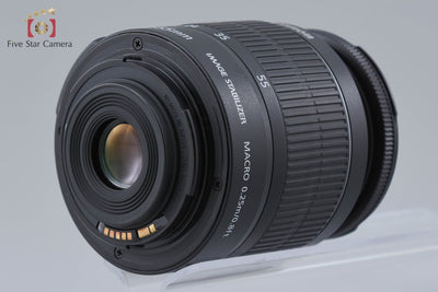 [Used] Canon EOS Kiss X5 EF-S 18-55 IS II Lens Kit