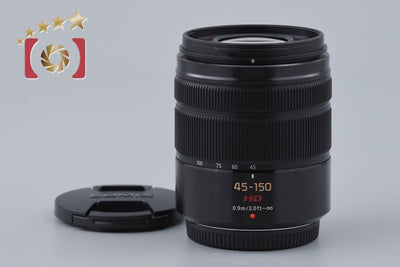 [Used] Panasonic LUMIX G VARIO 45-150mm f/4-5.6 ASPH. MEGA O.I.S. H-FS45150 Black
