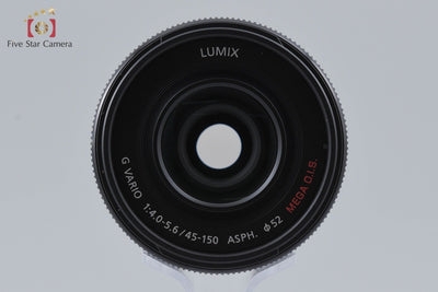 [Used] Panasonic LUMIX G VARIO 45-150mm f/4-5.6 ASPH. MEGA O.I.S. H-FS45150 Black