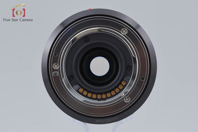 [Used] Panasonic LUMIX G VARIO 45-150mm f/4-5.6 ASPH. MEGA O.I.S. H-FS45150 Black