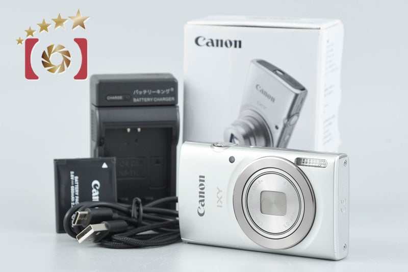【中古】Canon キヤノン IXY 180 シルバー コンパクトデジタルカメラ 元箱付き