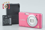 [Used] Panasonic LUMIX DMC-FX77 Glamorous Pink Compact Digital Camera