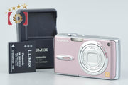 [Used] Panasonic LUMIX DMC-FX01 Misty Pink Compact Digital Camera