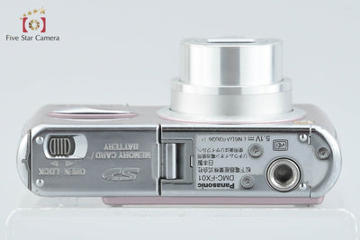 [Used] Panasonic LUMIX DMC-FX01 Misty Pink Compact Digital Camera