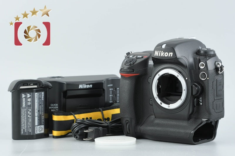 [Used] Nikon D2H Digital SLR Camera