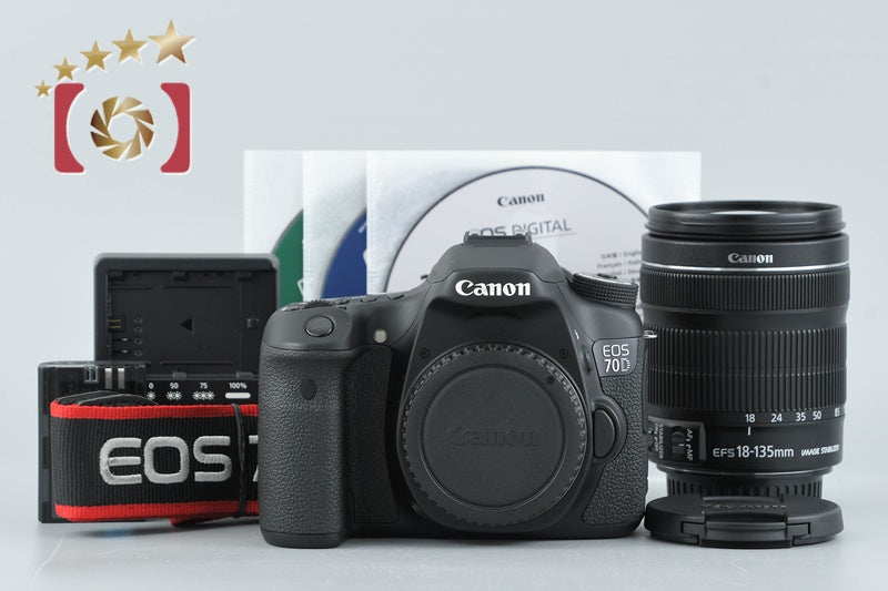 [Used] Canon EOS 70D EF-S 18-135 IS STM Lens Kit - Low Shutter Count