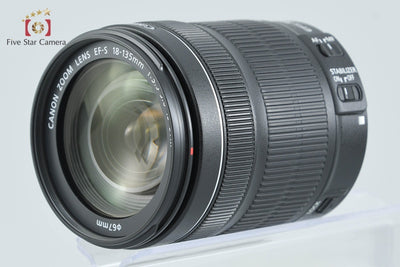 [Used] Canon EOS 70D EF-S 18-135 IS STM Lens Kit - Low Shutter Count