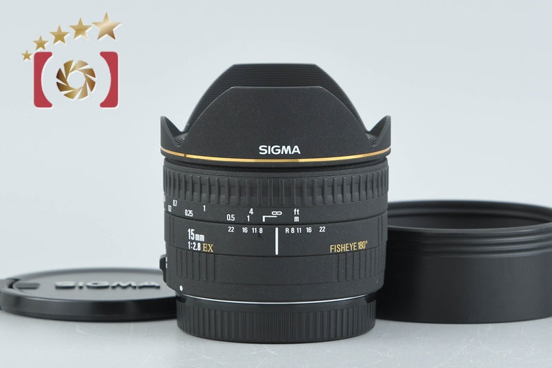 【中古】SIGMA シグマ 15mm f/2.8 EX FISHEYE キヤノン用