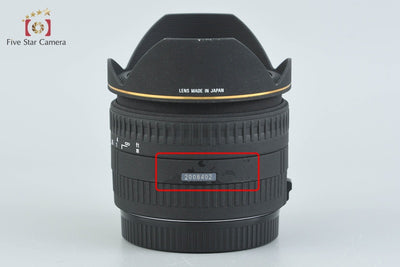 [Used] SIGMA 15mm f/2.8 EX FISHEYE for Canon