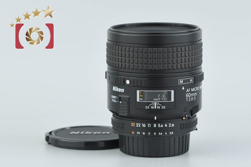 Used] Nikon AF MICRO NIKKOR 60mm f/2.8 D