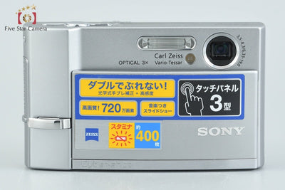 【中古】SONY ソニー Cyber-shot DSC-T50 シルバー コンパクトデジタルカメラ