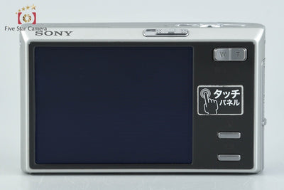 【中古】SONY ソニー Cyber-shot DSC-T50 シルバー コンパクトデジタルカメラ