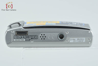 【中古】SONY ソニー Cyber-shot DSC-T50 シルバー コンパクトデジタルカメラ