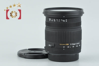 [Used] SIGMA 17-70mm f/2.8-4.5 for SIGMA SA Mount