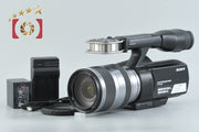 [Used] SONY NEX-VG10 Video Camera Recorder + E 18-200mm f/3.5-6.3 OSS SEL18200
