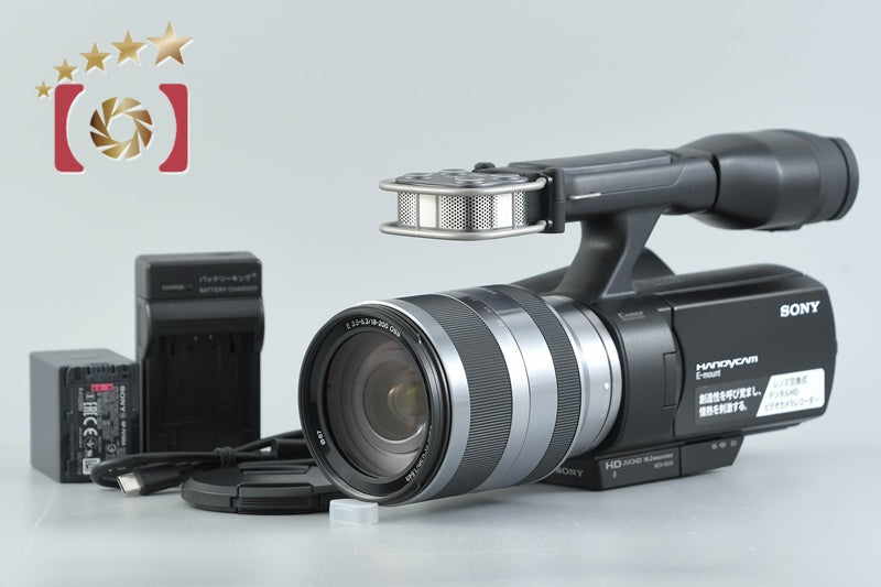 [Used] SONY NEX-VG10 Video Camera Recorder + E 18-200mm f/3.5-6.3 OSS SEL18200