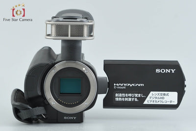 [Used] SONY NEX-VG10 Video Camera Recorder + E 18-200mm f/3.5-6.3 OSS SEL18200