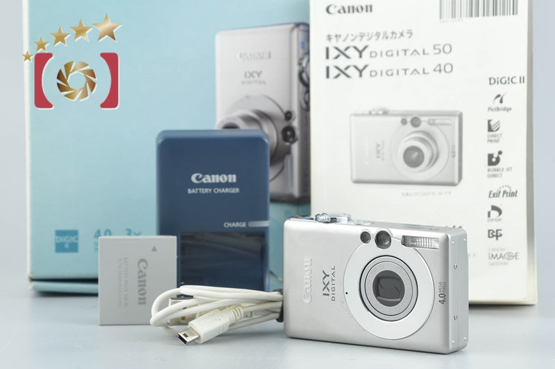 【中古】Canon キヤノン IXY Digital 50 シルバー コンパクトデジタルカメラ 元箱付き